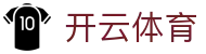 开云·体育(中国)官方网站-KAIYUN SPORTS